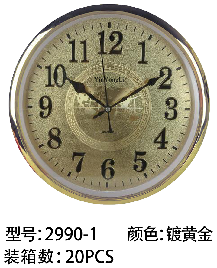 3d016d11-9d24-48d8-9e92-05b29de959c7.png