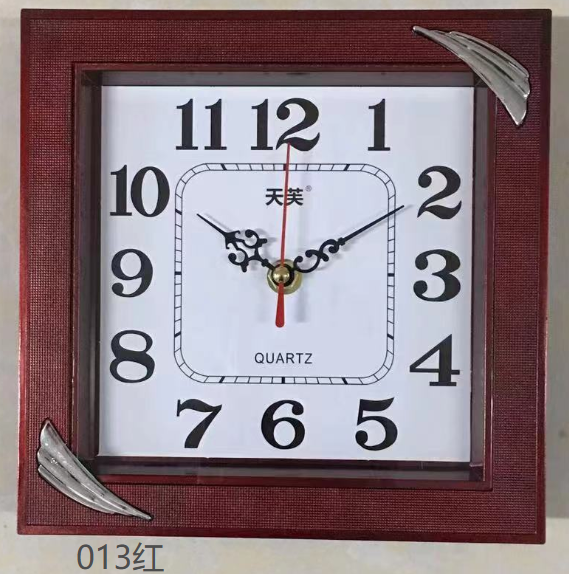 013紅.png