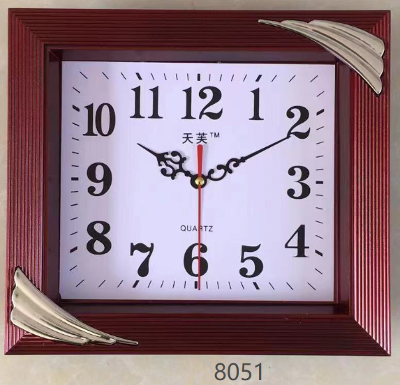8051.png
