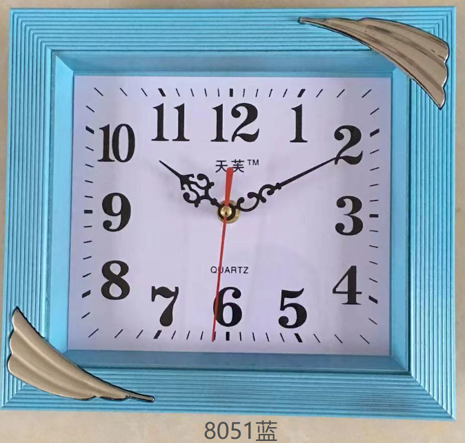 8051藍(lán).png