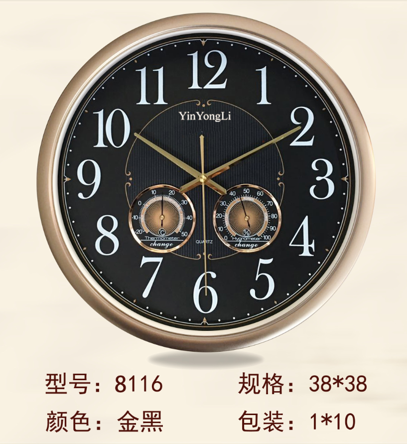 3934e6a4-33a4-4545-8127-c0553910d4c0.png