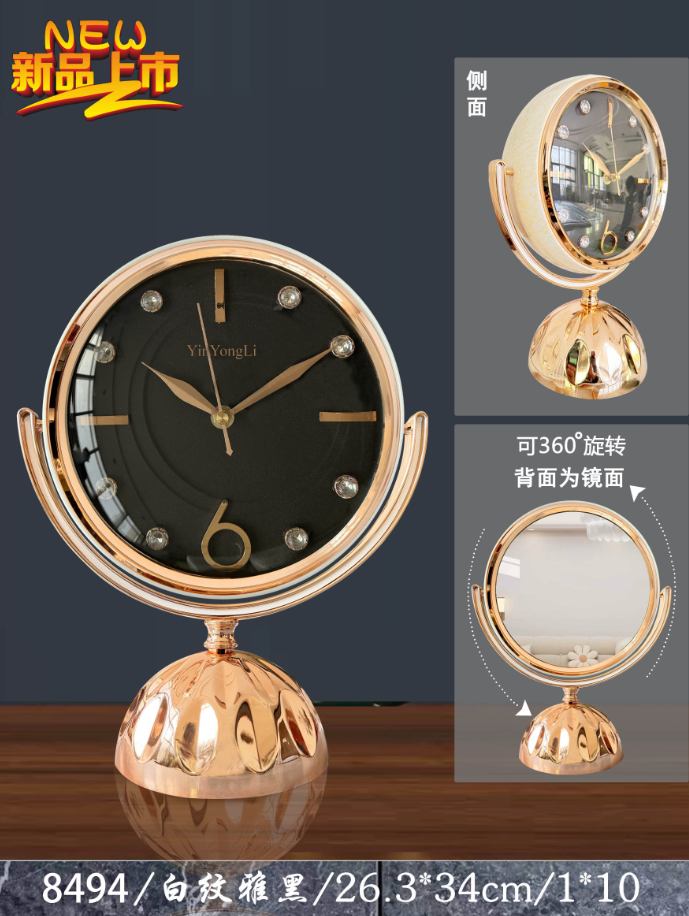 adc593a8-2a12-4690-bfe7-b8a639efb325.png