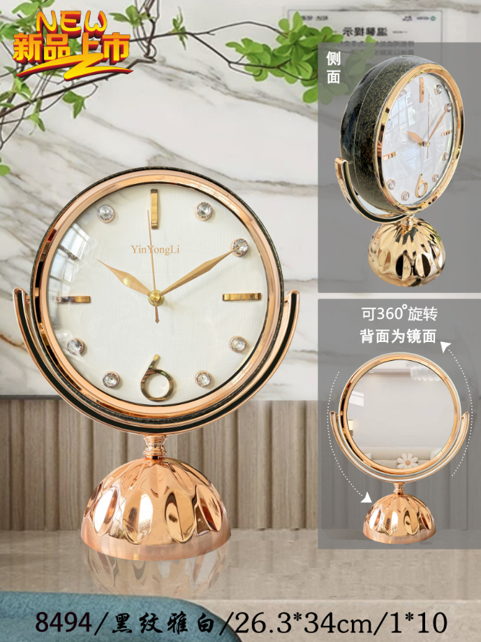 5840b61e-94ac-4fe7-80a9-d19d7fa6d6a3.png