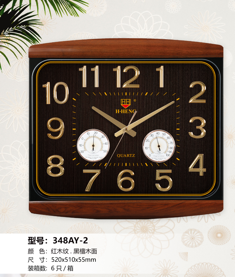 1ec6fd24-35db-4270-8692-96387e10ecb8.png