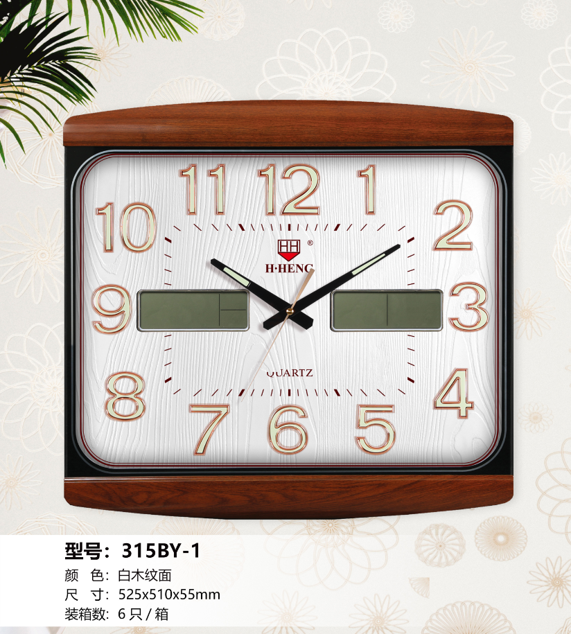 785eec8e-235f-493d-86d6-0d7cd0bf8fd9.png