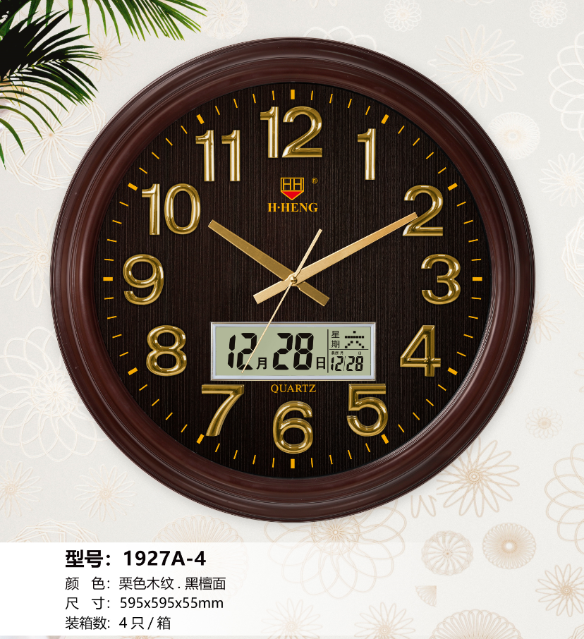 6a44e87f-775a-48d5-8ea3-0920c332a9f7.png