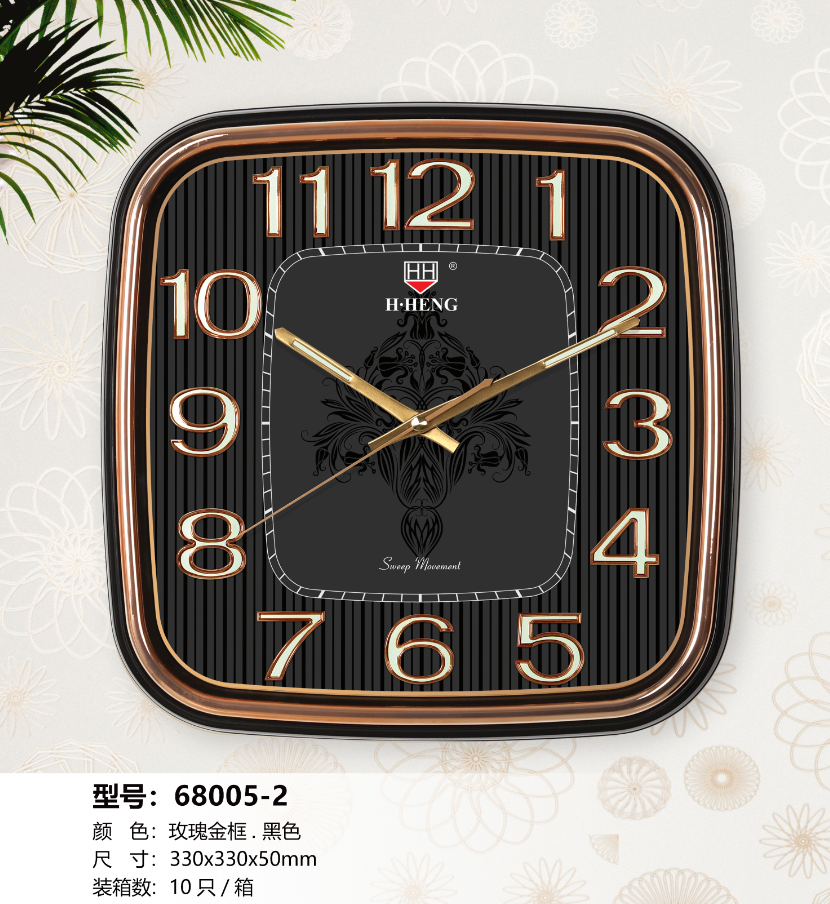 2b2562e5-6c1f-45d7-a577-94c308acf8f4.png