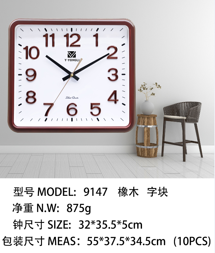 337ef0a6-d94a-4ac5-886f-9cbe02ab0e2e.png