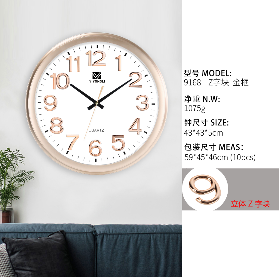 78c07b81-36b2-4bf5-80f9-cbe7751ead5b.png