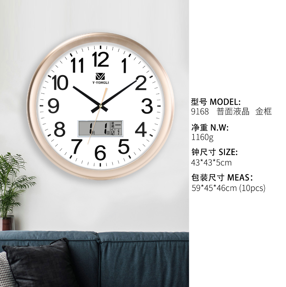 721f9abe-ec47-40e8-aa14-cb9520513217.png