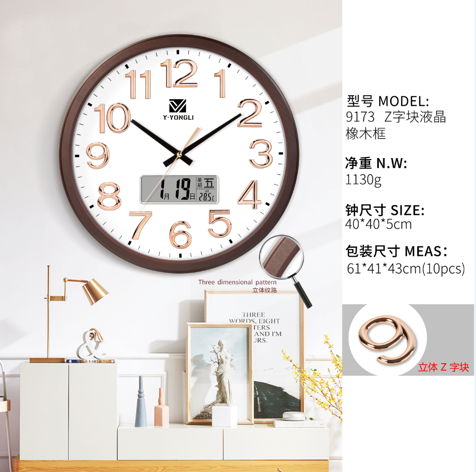 f378633a-3cad-4388-9b1b-ad2191f11522.png