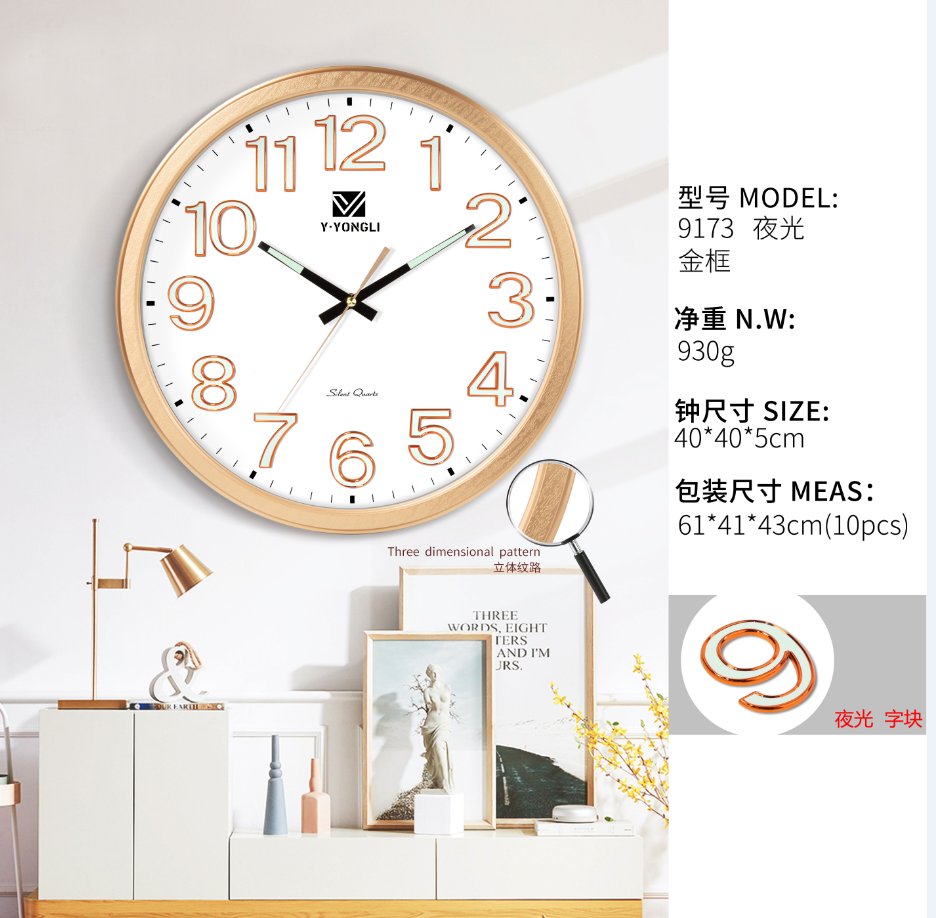 03d2d0ae-7ef6-49d1-a499-2e0e839de600.png
