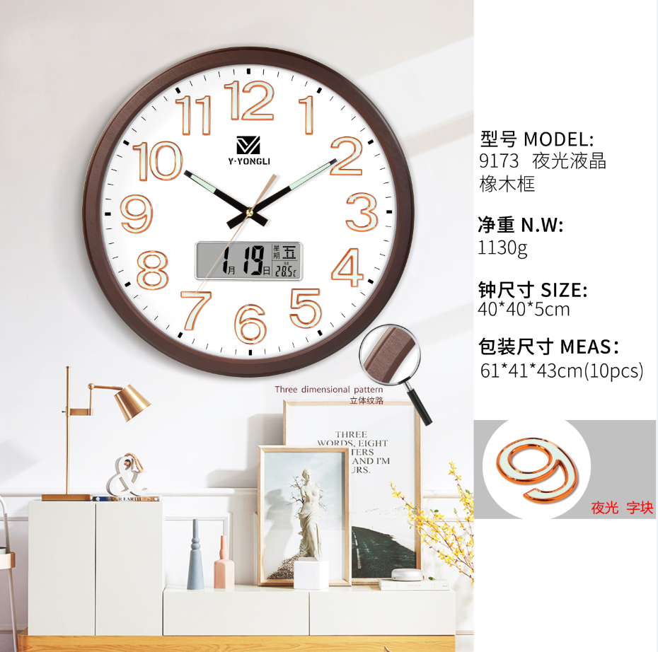 b21571cb-4267-4ec6-b23b-1f08d5e3b485.png