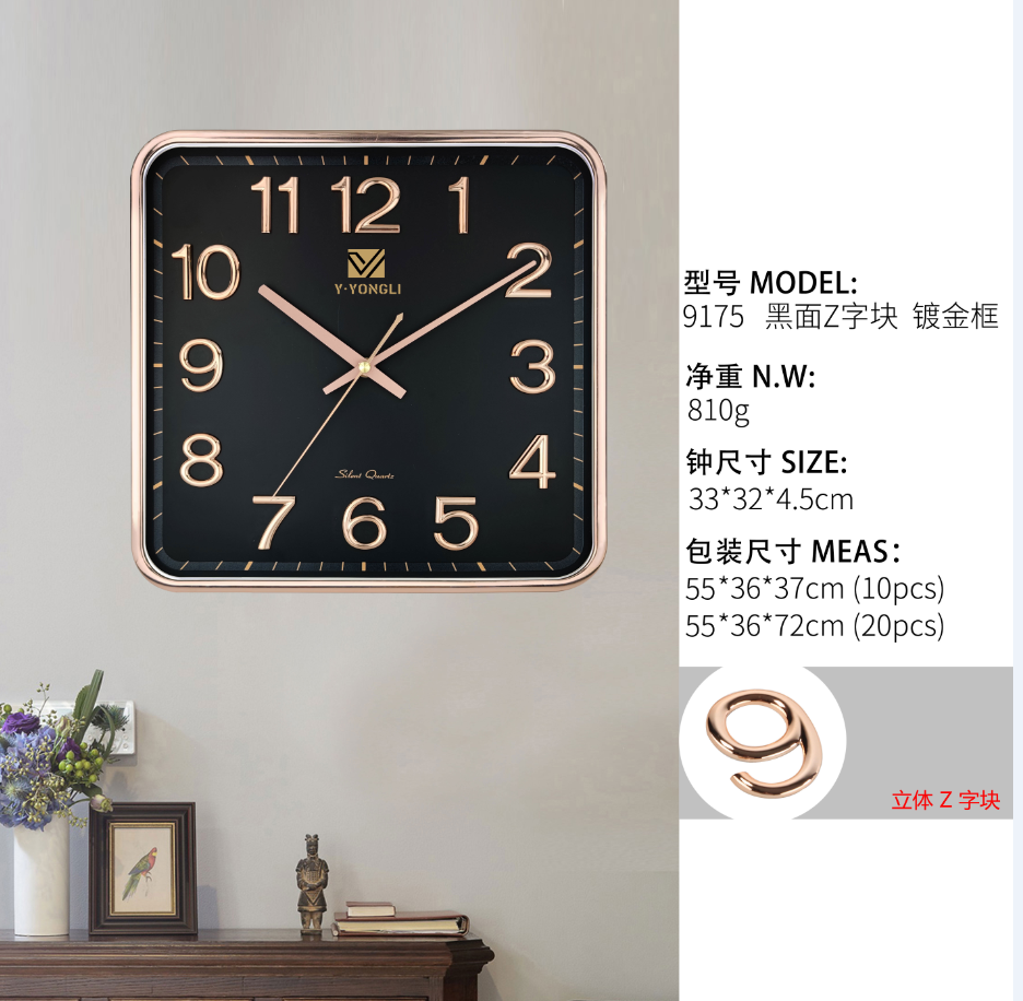 fa46352f-b342-4d0e-a3fa-ebf866a281e0.png