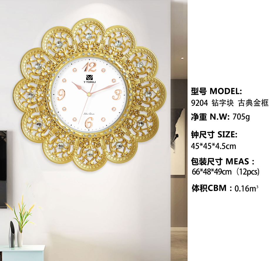 d1581851-edd5-4660-a683-792e0beba6c6.png