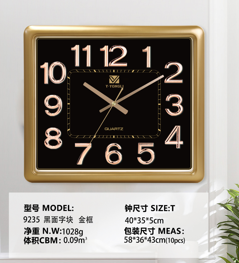 d38ee9bc-f8aa-4597-a5db-f231793c1808.png