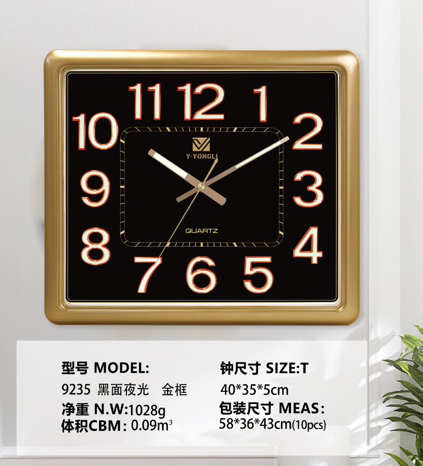 0fac49ba-5079-443f-8463-610cf13345a6.png