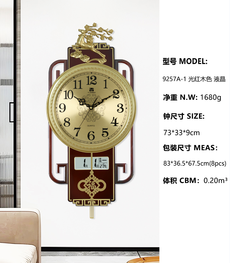 f69877b8-5feb-4a2b-881d-6d3f41abe375.png