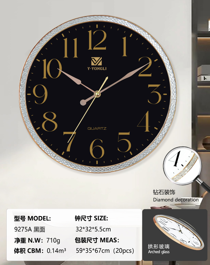 426857c7-c480-4221-b230-6f703c67c96f.png