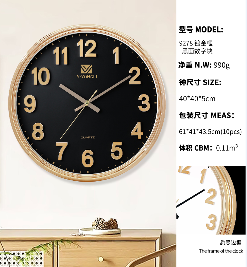 eb50f051-af5d-48d8-8272-90cba85e8aef.png