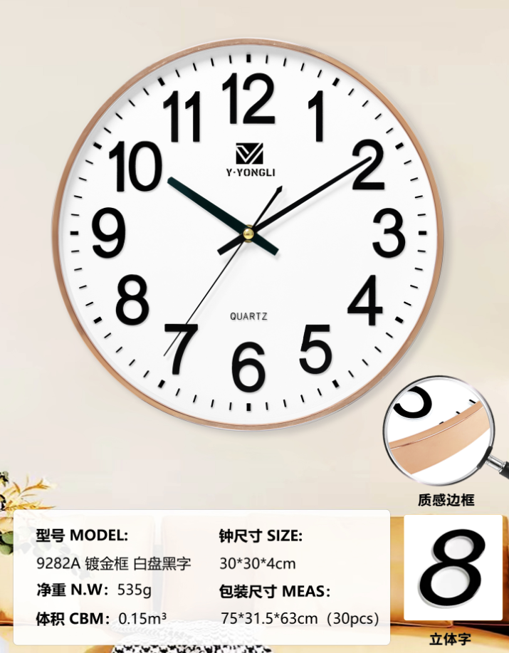 66aebda4-0bc5-4439-8e75-53225a5235e2.png