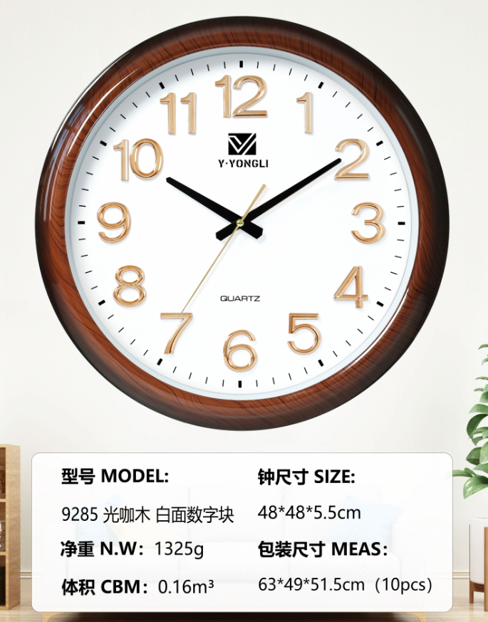 6ec53501-07c1-4520-8a07-c80860ca0cf3.png