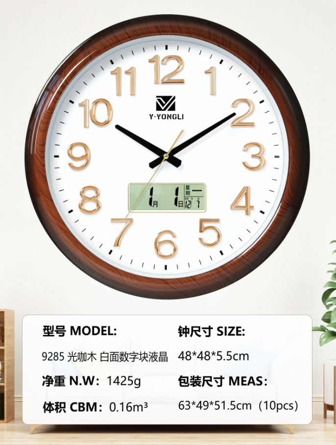 f449d9b0-0480-43e1-894f-b661b44867f5.png
