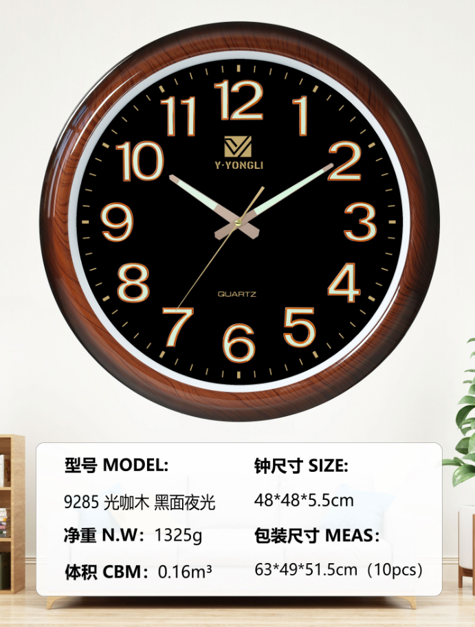 d0215146-f694-4679-8316-fff2cfcbc9df.png
