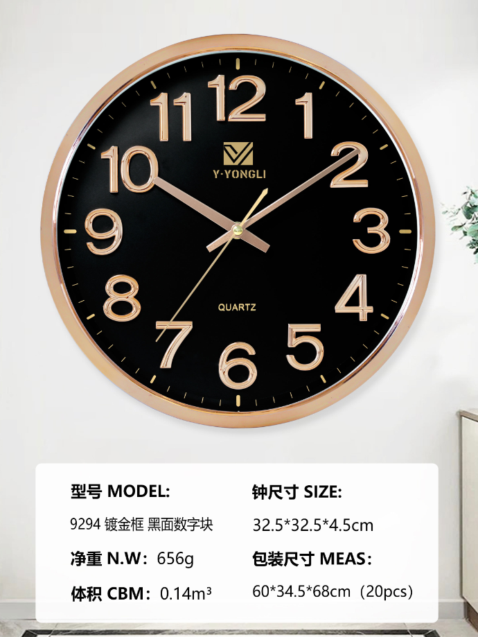 eb34d0de-4cb9-4151-bde4-ef55b8f7db10.png