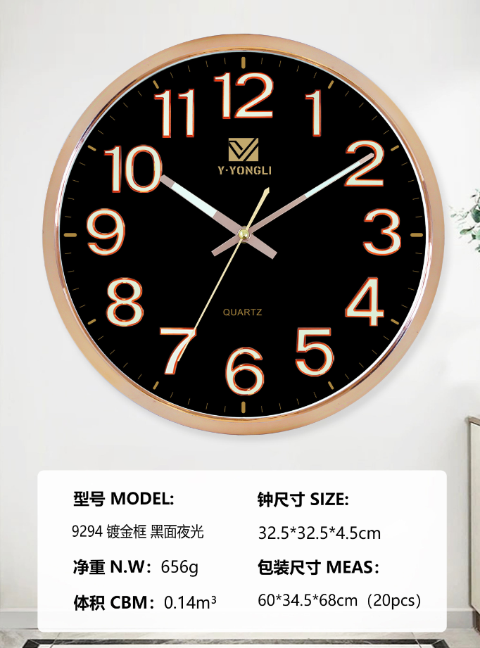 9de030c4-b04e-4cbd-bb74-ed50ddb904ab.png